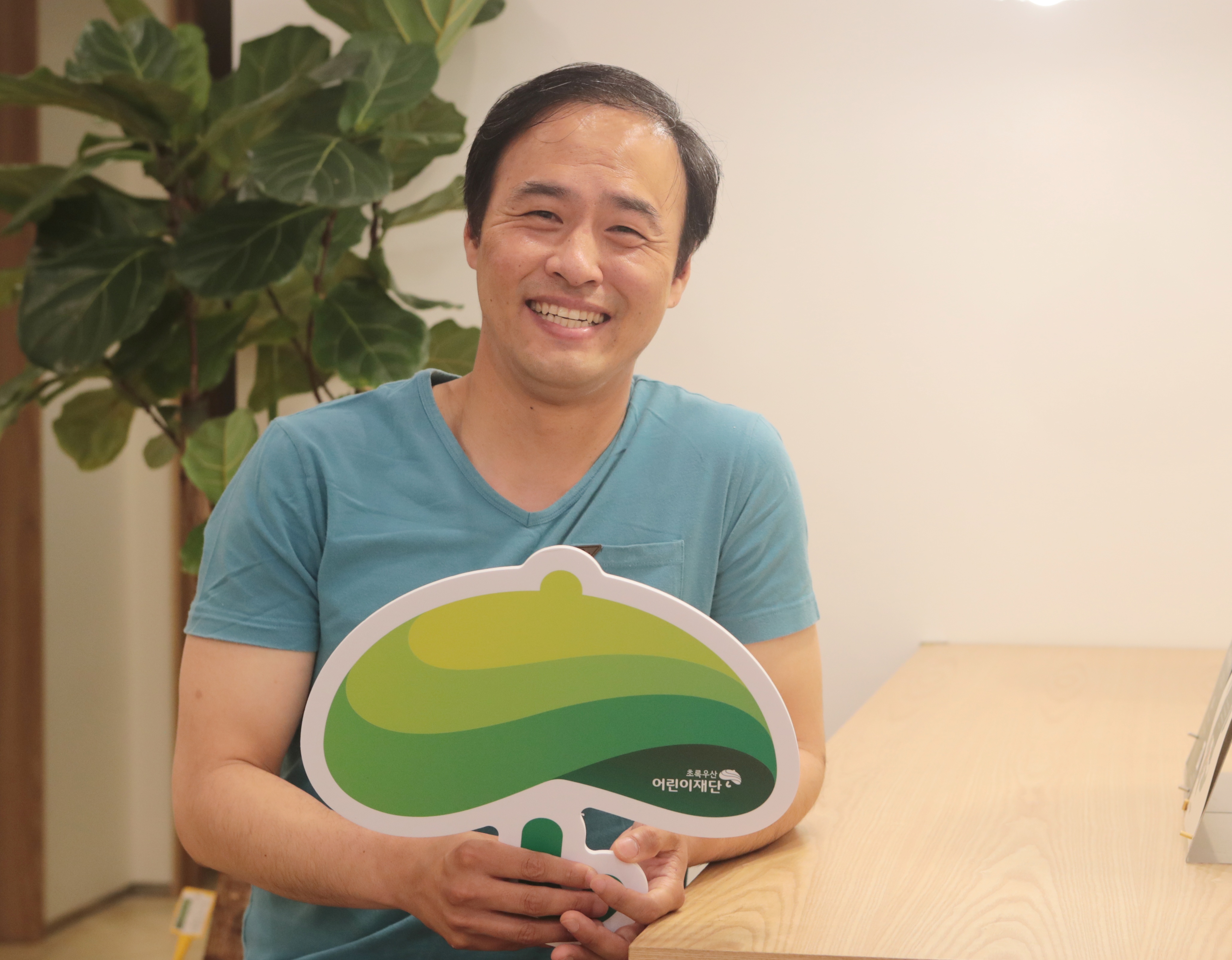 초록우산 체인지 메이커-허정록 후원자