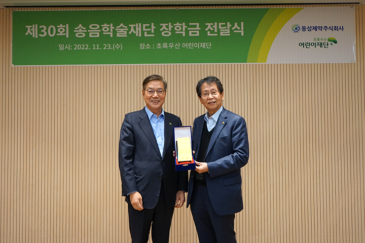 [인터뷰] 나이키 '미래세대 아이들을 향한 초록우산의 진심이 느껴졌습니다'