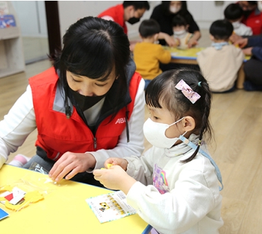 [인터뷰] ABL생명 '초록우산은 전국적으로 연계된 보육시설이 많고 차별화된 프로그램을 가지고 있어 신뢰할 수 있었어요'