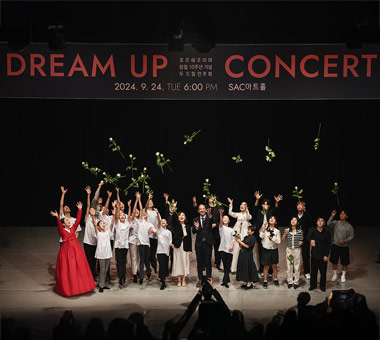 [사업소개] 포르쉐코리아 DO DREAM(두드림) 사회공헌 사업