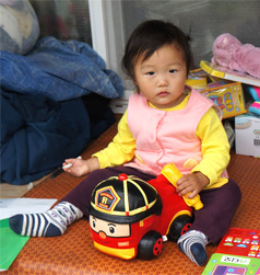 별이와 할머니에게 따뜻한 마음을 전했습니다.