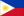 필리핀 국기