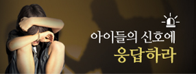 캠페인 배너이미지1