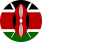 케냐