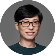 유재석