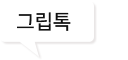 마그넷 2종