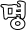 명