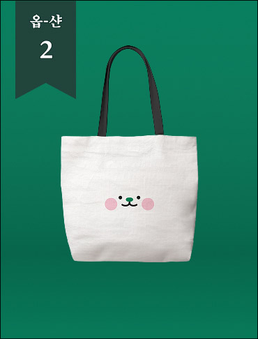 옵-샨 1